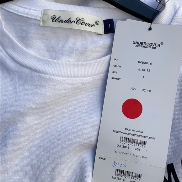 Undercover The Oozhassny Animals T-Shirt - Picture 5 of 7